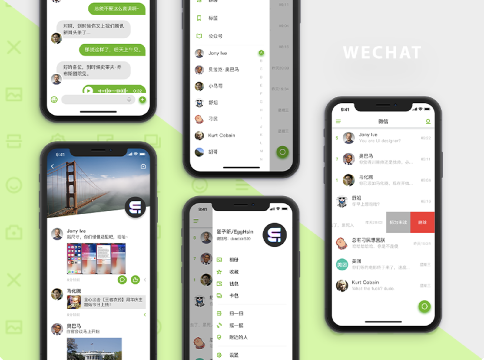 Gibt es Möglichkeiten, Konten in WeChat schnell zu hacken?