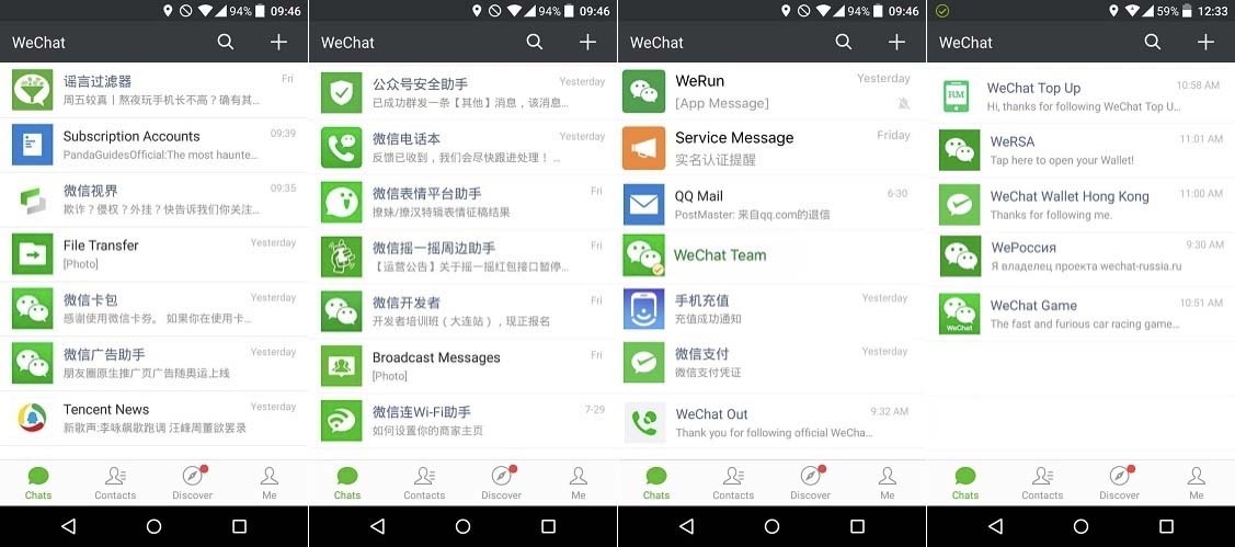 Vielfältige Dienste für WeChat-Nutzer verfügbar