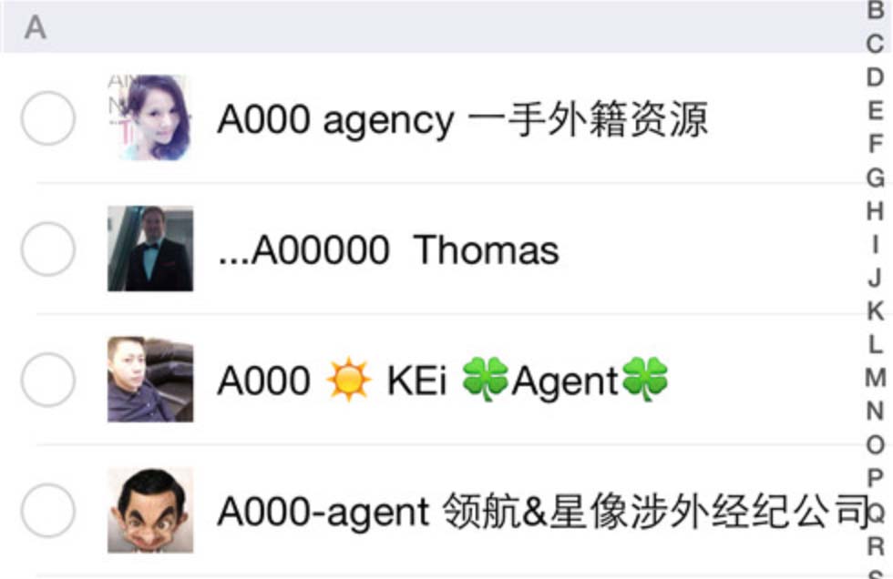 Verfolgung von Kontakten und Anrufen WeChat